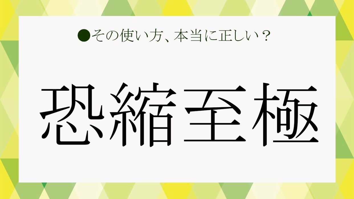 noteのフッ軽CTOは、クリエイターのために今日もゆく！｜仙田 真郷