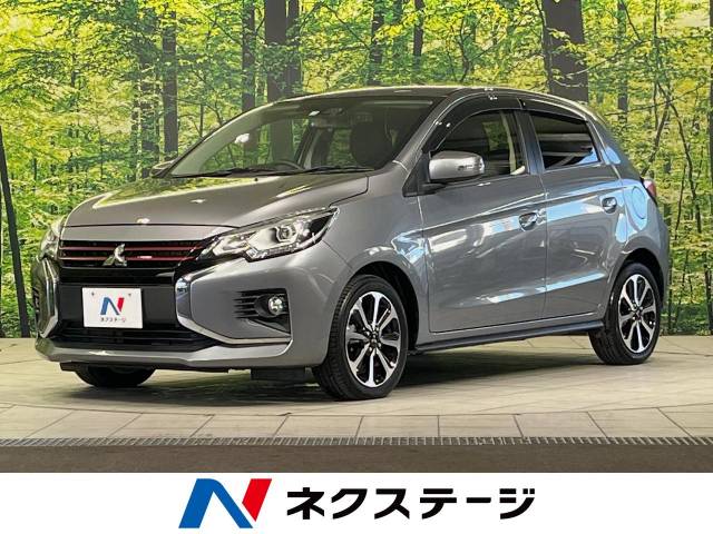 ミラージュ（三菱）の中古車｜中古車EX