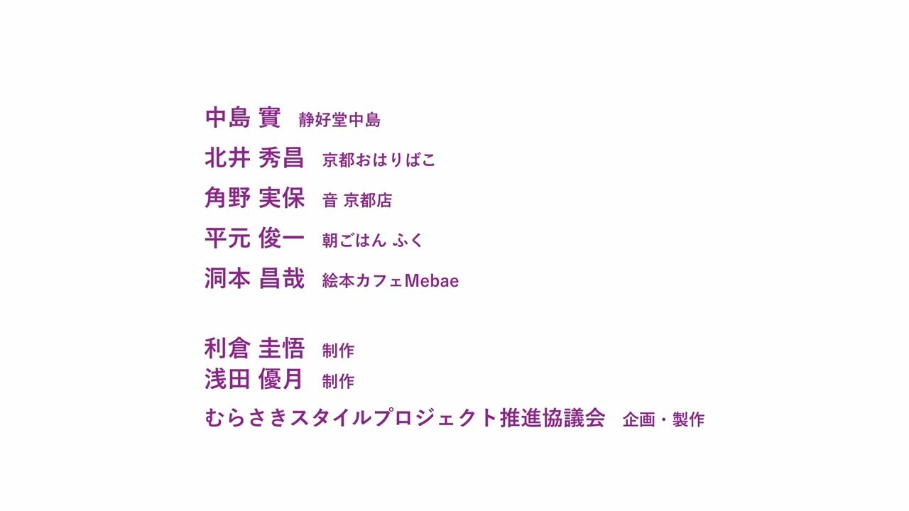 2024.9.26 MBTI診断したら、自分はENFJだった👍 皆さんはやった事ある〜❓ コメントで教えてね📝