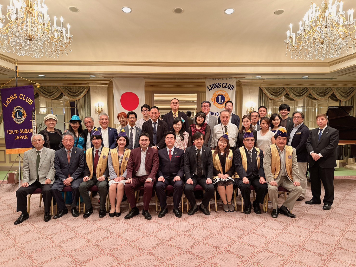 東京セントポールライオンズクラブのホームページ Lions Club International