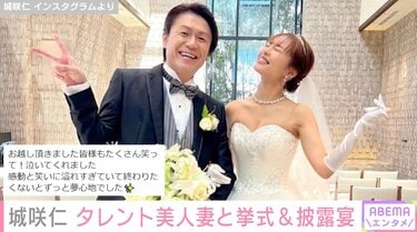 現役TOPキャバ嬢たちが明かす歌舞伎町と六本木の違い「歌舞伎町はホストと結婚したり…」 | バラエティ | ABEMA