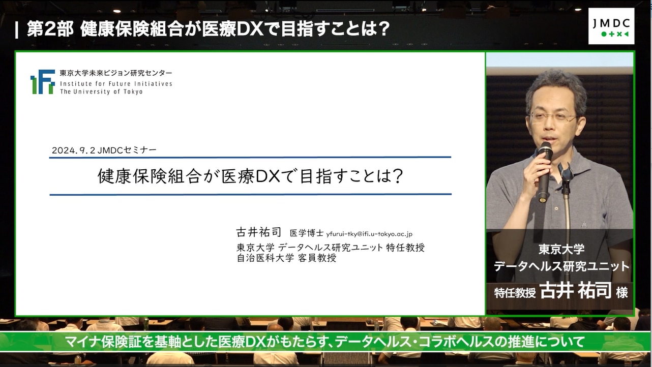 梶りん on X: