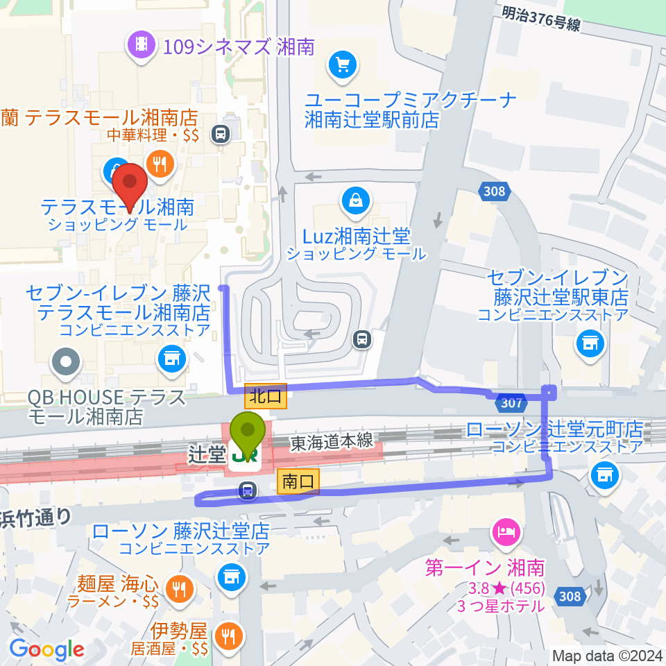 浜辺の歌」出発進行 辻堂駅開設１００年を記念 １２月から発車音に | 経済