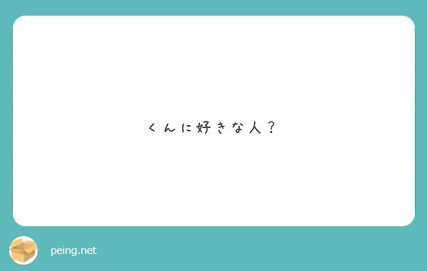 大暴露！男性の本音クンニ好き？ - 夜の保健室