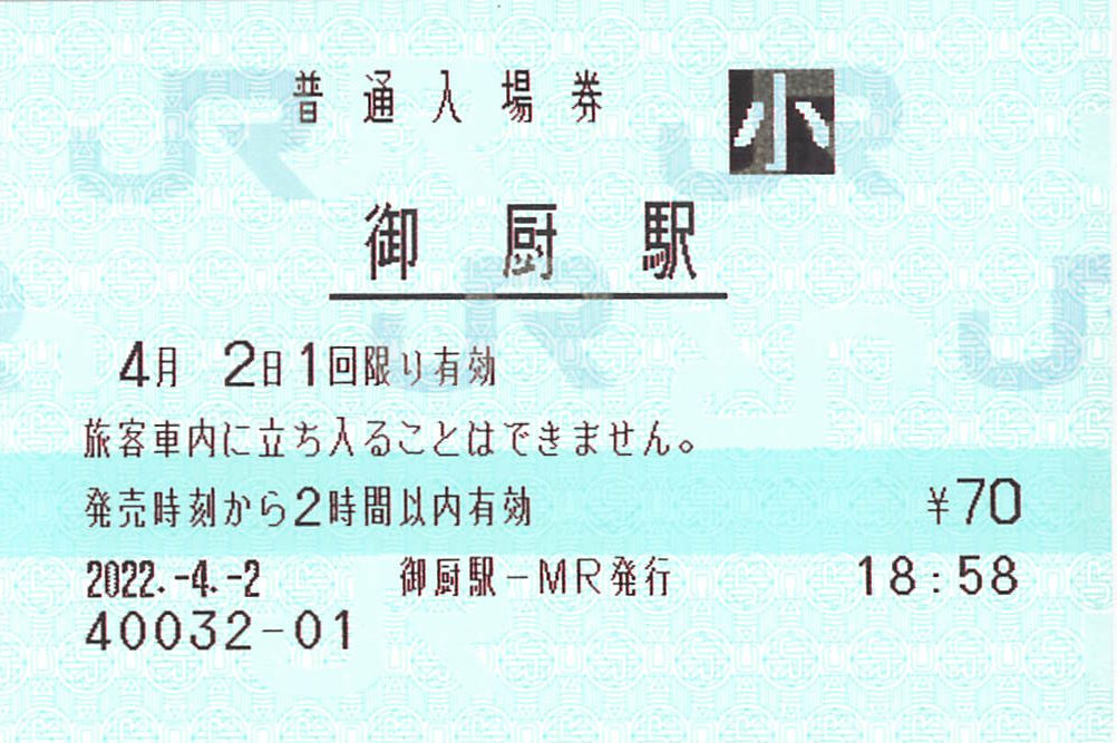 ハトマークサイト】現在空き家の静岡県【東海道本線（東海）】磐田駅の売一戸建ての検索結果