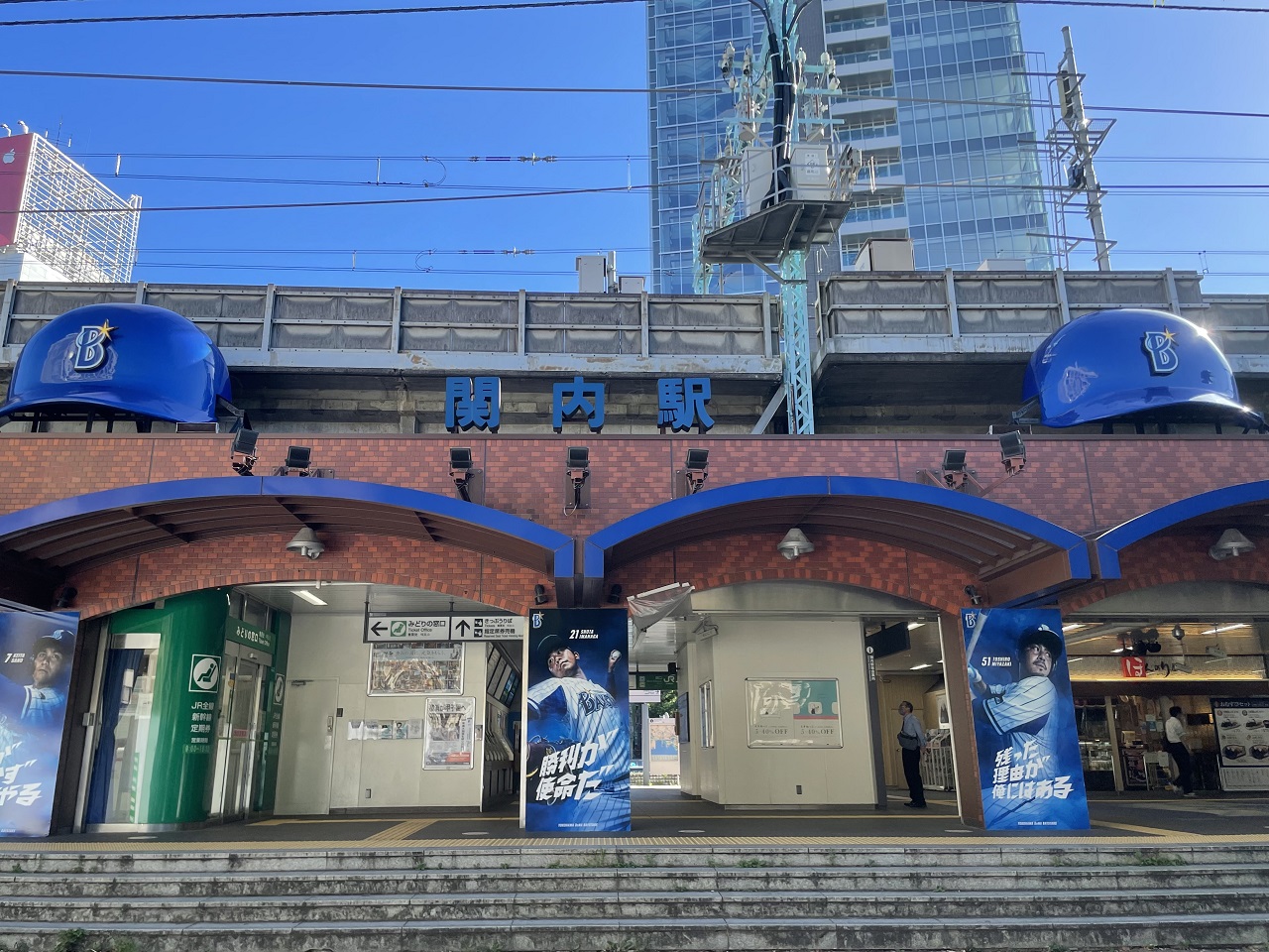 関内・曙町のおすすめ風俗店｜【みんなの激安風俗(みんげき)】