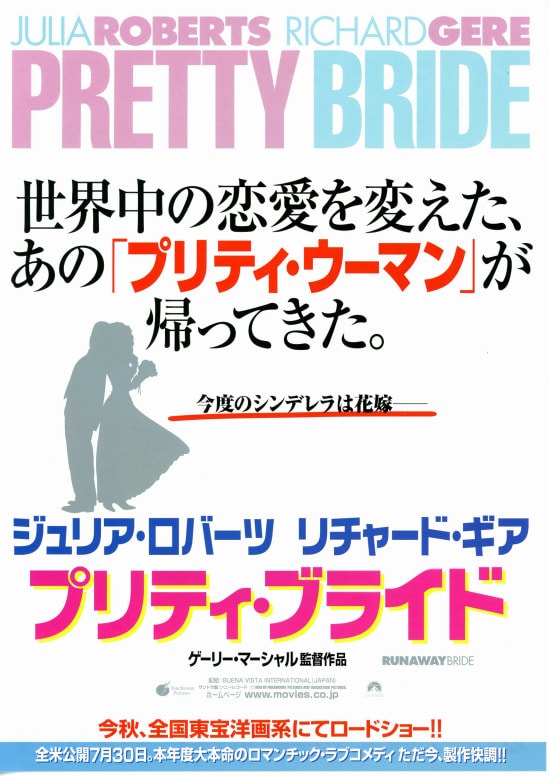 楽天市場】日時指定不可 プリティラブ ストロングパワーバイブレーティングガン