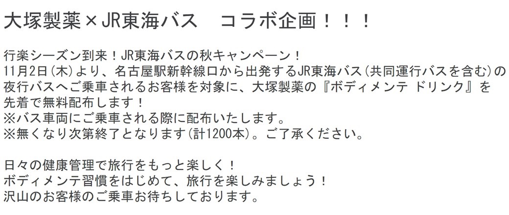 S90」96 降り 18メンテ付きジュニア 子供