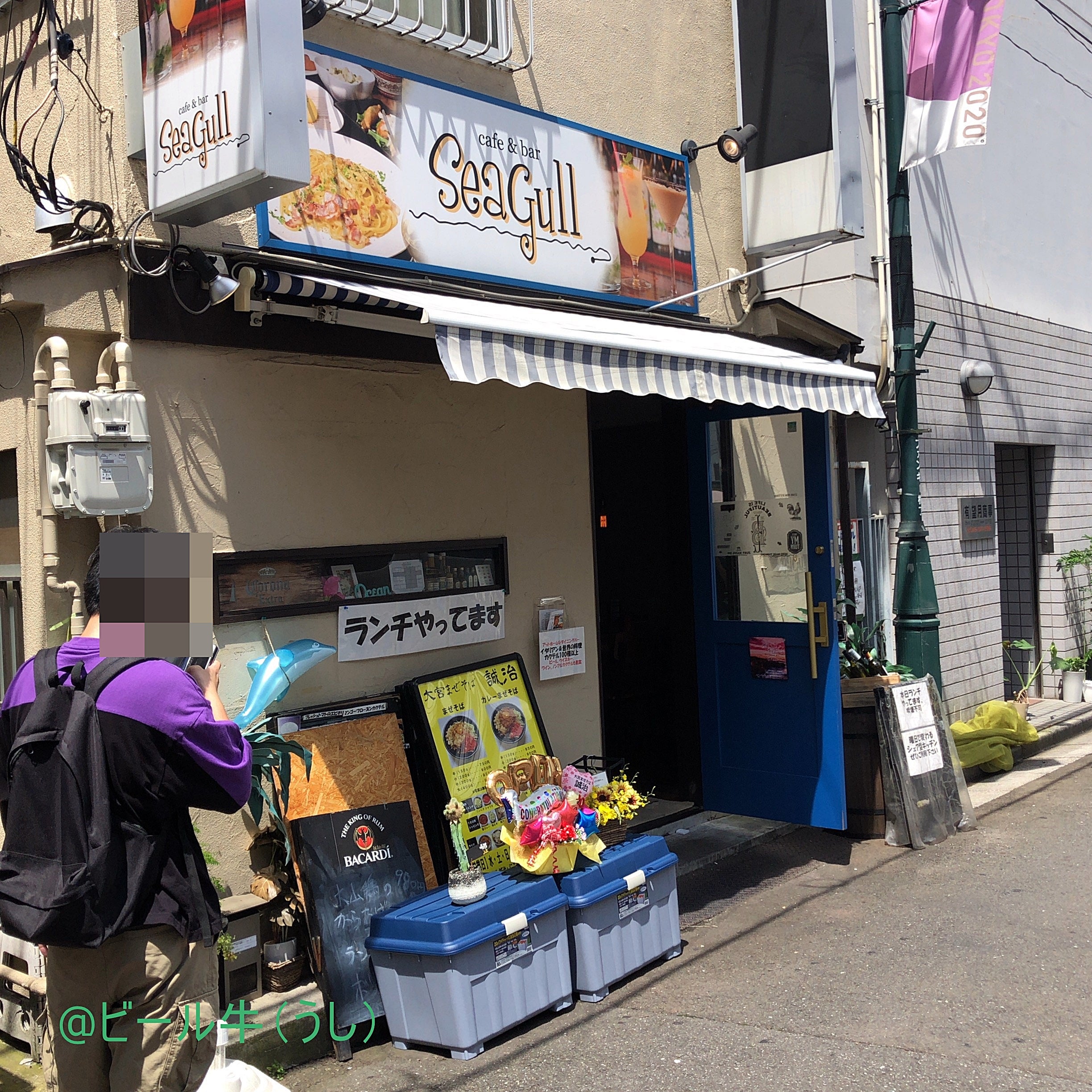 ルミネ大宮】梅のお菓子で、塩分補給｜ 無印良品