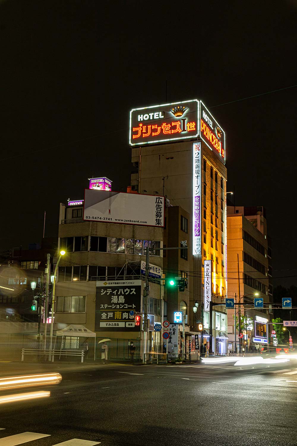 2024最新】高円寺のラブホテル – おすすめランキング｜綺麗なのに安い人気のラブホはここだ！ | ラブホテルマップ