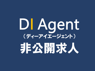 山形市＞の求人情報|アルバイト・パート求人は【ジョブミーツ】