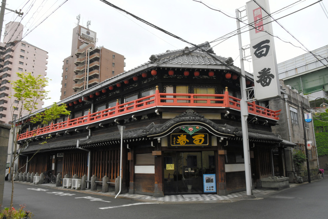 意識高い系歌って踊れるプログラマー: 昔ながらの遊郭が残る飛田新地に宿泊