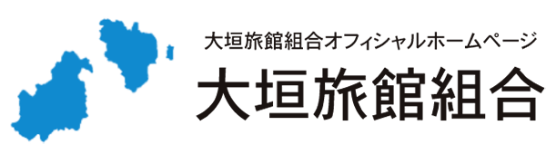 大垣市周辺の魅力紹介【岐阜関ケ原古戦場 記念館】 | 大垣旅館組合｜岐阜県大垣市のホテル・旅館・飲食・ナイトスポットの多数掲載