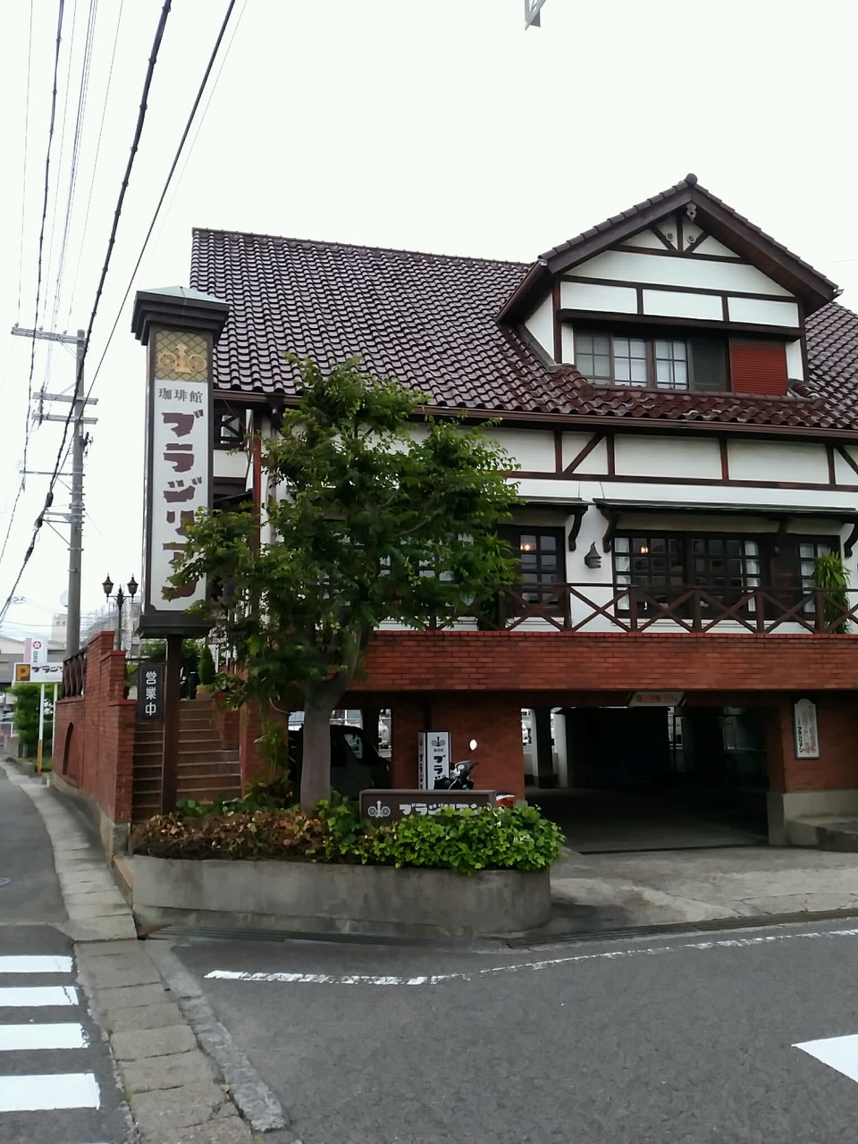 和歌山県新宮市大橋通のラーメン一覧 - NAVITIME