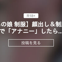 Gスポットはどこにある？ない人もいる？ 見つけ方・開発方法を紹介 | 医師監修