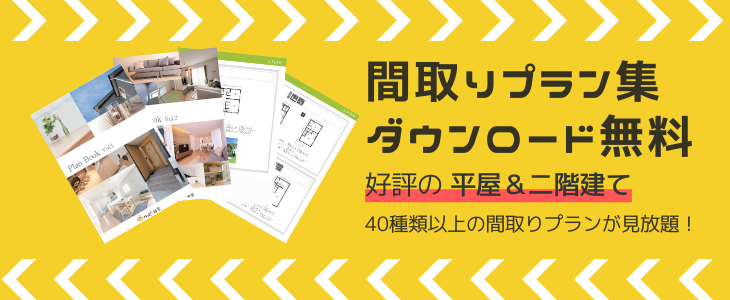 埼玉でおすすめの出会い系8選。すぐ出会える人気マッチングアプリを紹介！ | Smartlog出会い