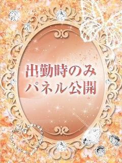 神戸・三宮でおすすめのデリヘル一覧 - デリヘルタウン