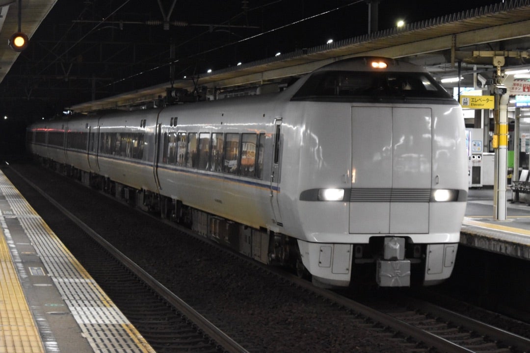 尾張一宮駅(愛知県)の土地購入情報｜三井のリハウス