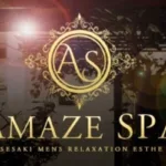 ♡ミア♡｜伊勢崎メンズエステ「Amaze SPA」