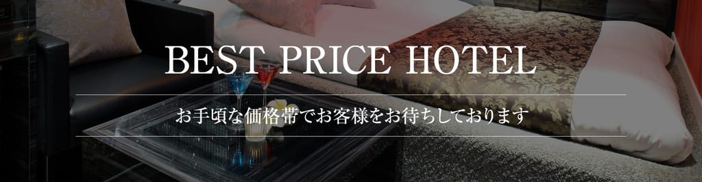 一条=ダサいを覆す】 ⁡ 一条って性能はいいけど、間取りの自由度もないしデザインがねぇ… ⁡ っていうイメージだよねぇ😂