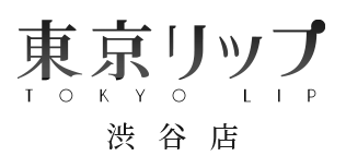 渋谷：人妻ホテヘル】「渋谷風俗 奥さま発情の会」まや :