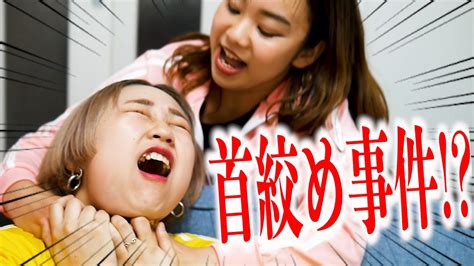 快楽シンドローム case2「首絞め＆尻スパンキングで限界ドM堕ちする足舐め美女」 心実るな[HODV-21516]: 【h.m.p】: SM・調教,心実るな,快楽シンドローム: