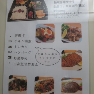 ルートイングランティア和蔵の宿 伊賀上野城前の宿泊予約なら【るるぶトラベル】料金・宿泊プランも