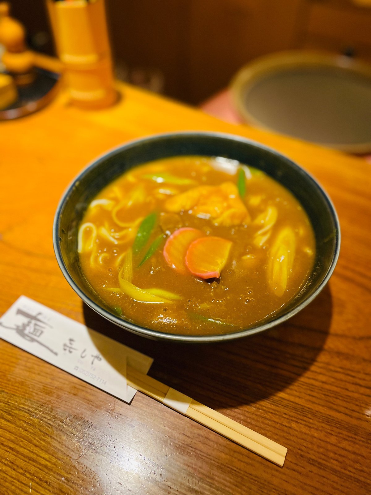 本枯節の出汁100%》麺 㐂しや (@kishiya_nagoya) • Instagram