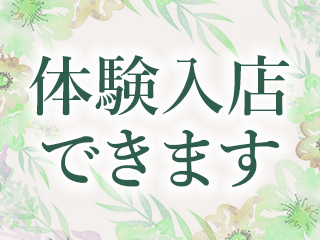 埼玉｜デリヘルドライバー・風俗送迎求人【メンズバニラ】で高収入バイト