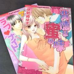 ゆず庵】全国92店舗目！『寿司・しゃぶしゃぶ ゆず庵 伊勢崎店』が2022年２月１日(火)グランドオープン | 