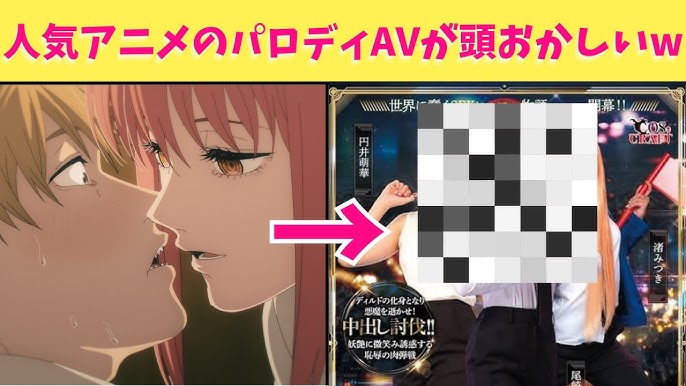 公開オナニーで激レア生オークション！人気ＡＶ女優のシミ付きパンティー大放出 完全版