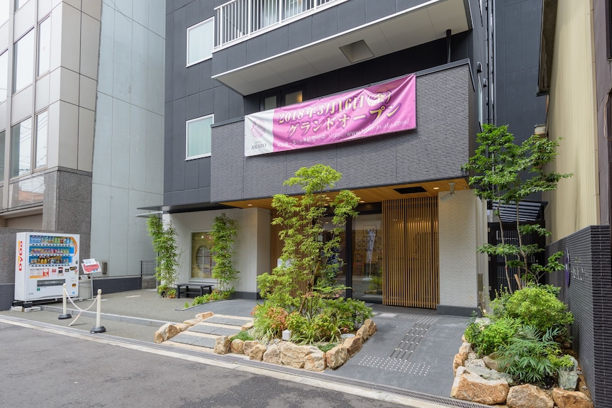 Dormy Inn Premium Namba ANNEX