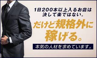 実際に困っている人たちがたくさんいるのに」…クルド人のケバブ屋が能登で炊き出しの「意外な理由」 | FRIDAYデジタル