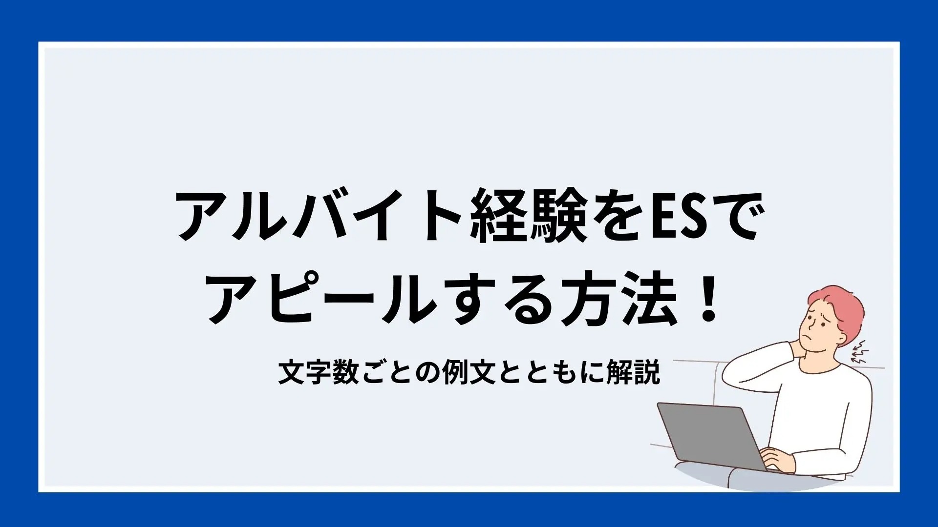 北海道民が教えるリアルな北海道弁（北海道の方言）｜PREZO(プレゾ) - 北海道のお取り寄せグルメと産直通販