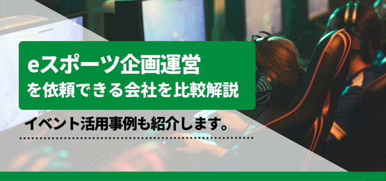 評判】タイミーは実際どうなのか？口コミと評判を調べてみた - 転職なら転職アンテナ