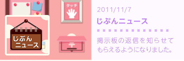 Z世代女子は心に推しを持っている～Z世代女子の「推し消費」とは？～ | ウェブ電通報