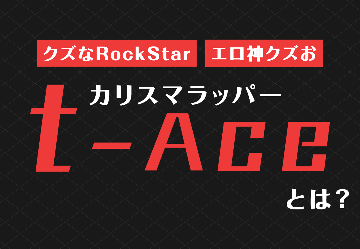 まいまいまいごえん 3 カドカワコミックスAエース : 鍋谷やかん