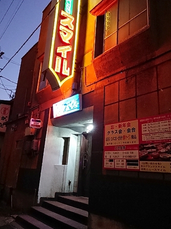 最新】新青森の風俗おすすめ店を全12店舗ご紹介！｜風俗じゃぱん