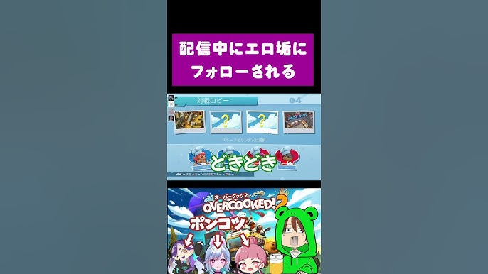 エロ動画を見る方法大全！スマホで無料視聴する方法からムラムラしすぎたときの対処法まで - 逢いトークブログ