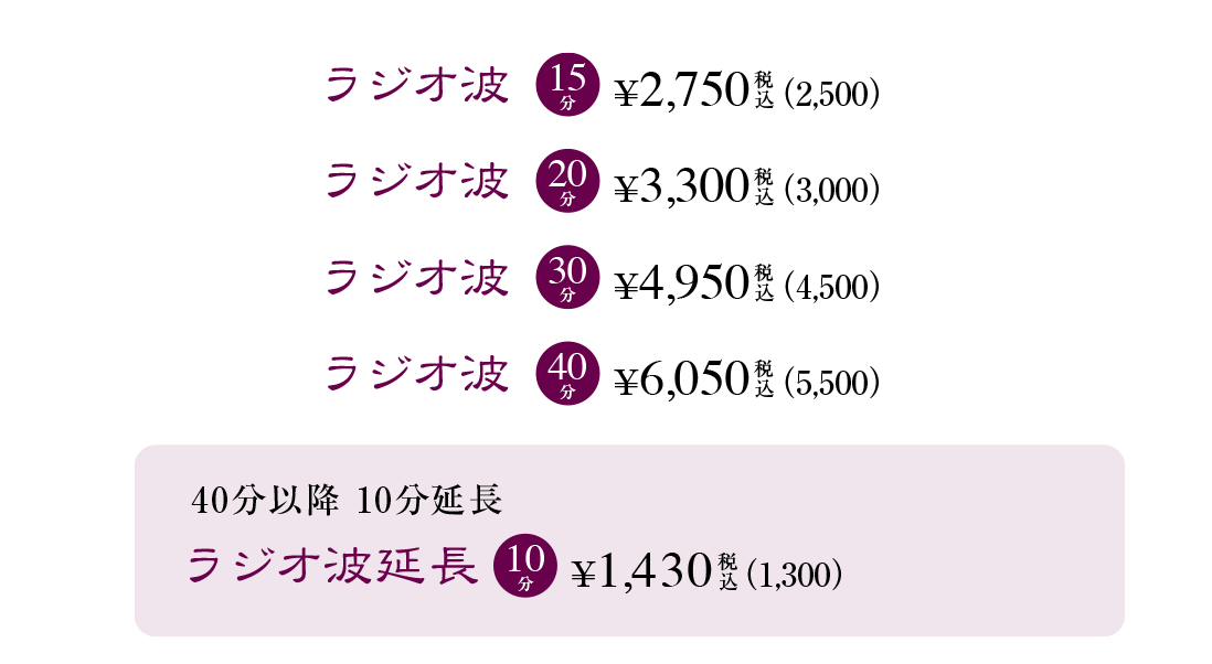 エロgifオイルマッサージで絶頂する美女達がエロすぎ - えろ