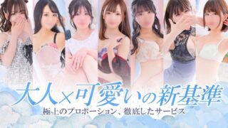 千葉・素人】可愛すぎるショートカットの美巨乳風俗嬢と濃厚イチャラブSEX！【ハメ撮り・個人撮影】 FC2-PPV-3114717