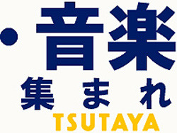 総社市黒尾】介護職員/経験あれば尚良し/資格が活かせます/賞与4ヶ月以上/夜勤あり/幅広い世代の職員が活躍中「介護老人保健施設ナーシングホーム大樹」｜p_se_000786  |