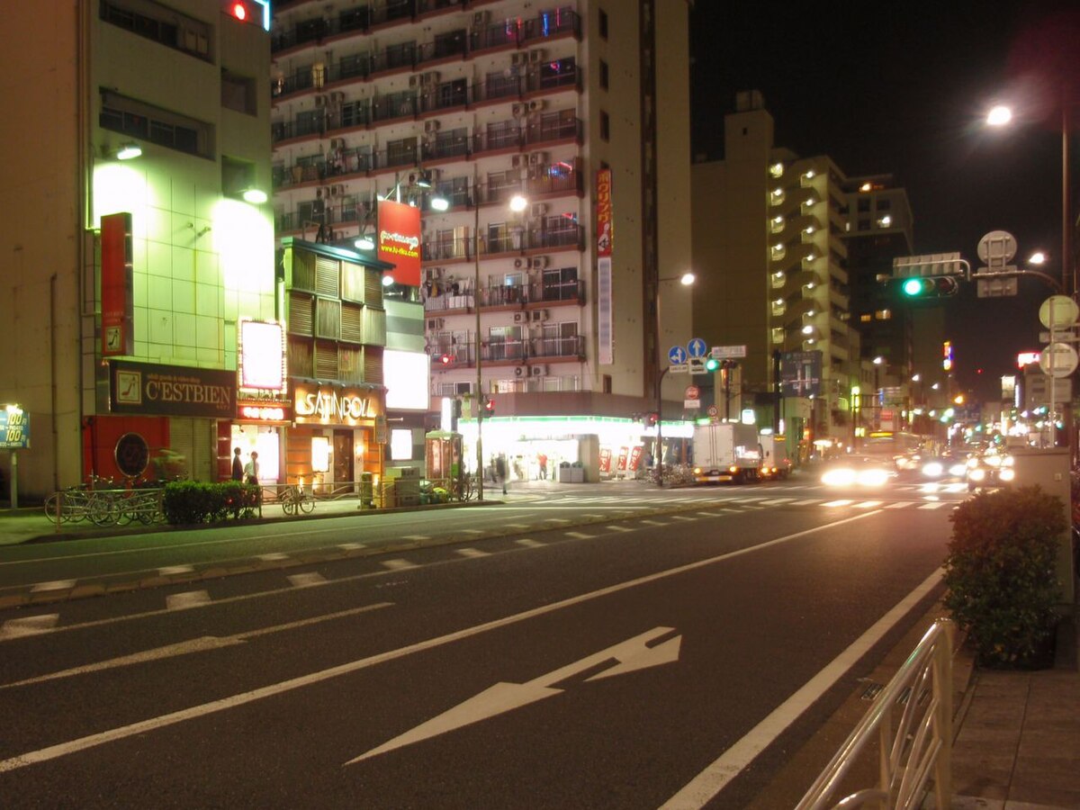 かつての風俗エリアも今は昔… 再生へ向け動き始めた黄金町の「現在」 - ヨコハマ経済新聞