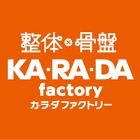 集客につながる！「エステ・個人サロン」のホームページデザイン事例18選！