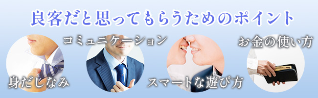 某ソープ嬢とのラインのやりとりですが、このやり取りの一ヶ月後に、だいぶ仲良 - Yahoo!知恵袋