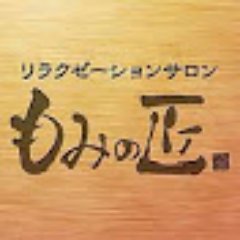 ラフィネ錦糸町マルイ店 | 6月からのキャンペーンのお知らせです📢