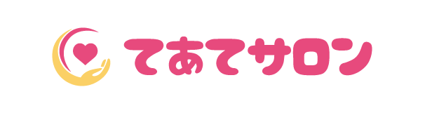 癒し庵／ＩＹAＳＨＩＡＮ 大野城 (@iyashian_onojo) •