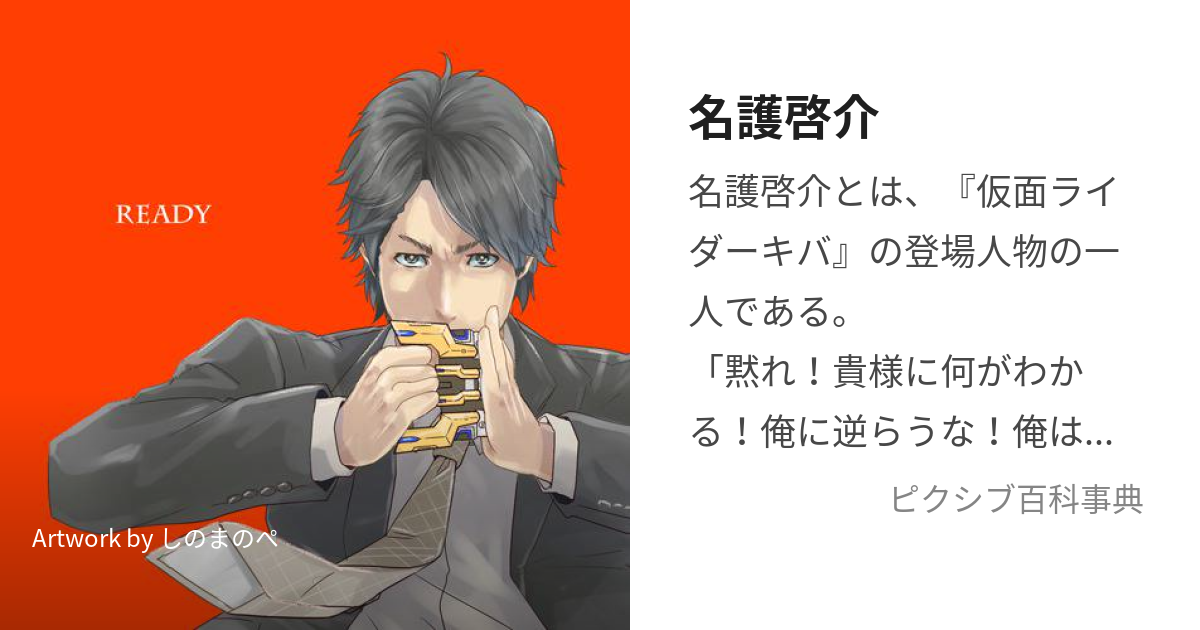 10~12月のイベント広報スタート～安全に考え・話す場をつくっていく～｜Sayuri2023