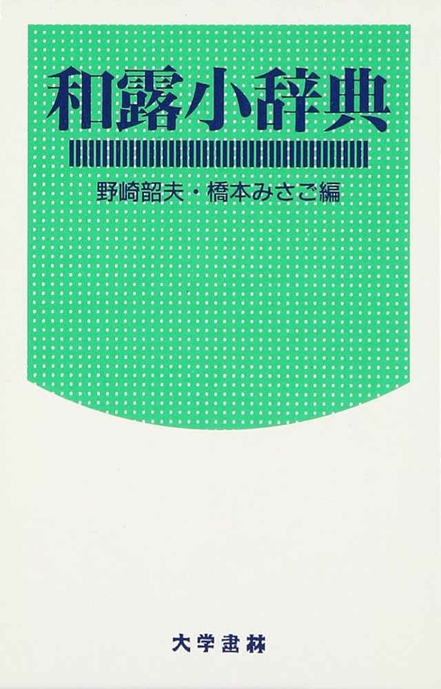 お前は捨て子だから顔が違うんだ」父の冗談が整形のきっかけに “かわいい”に憑りつかれていた黒崎みさが見出した妥協点 (2022年08月18日) 