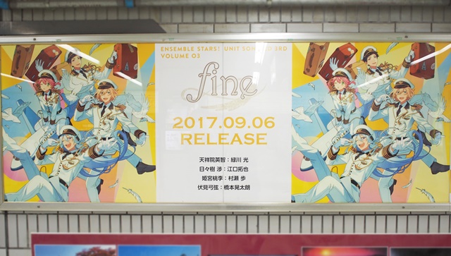 松坂桃李、日々の癒やしは子ども パパの顔でデレデレ「全て洗い流してくれる」 | ORICON NEWS